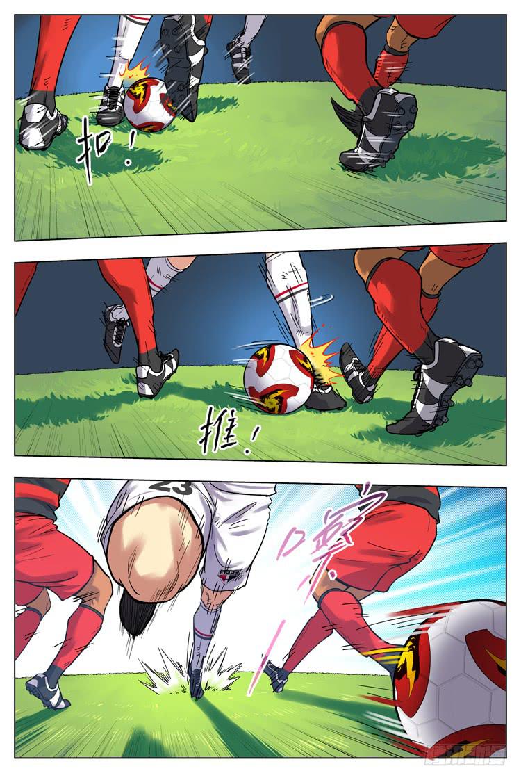 Goal 84 ：寂静-第111话