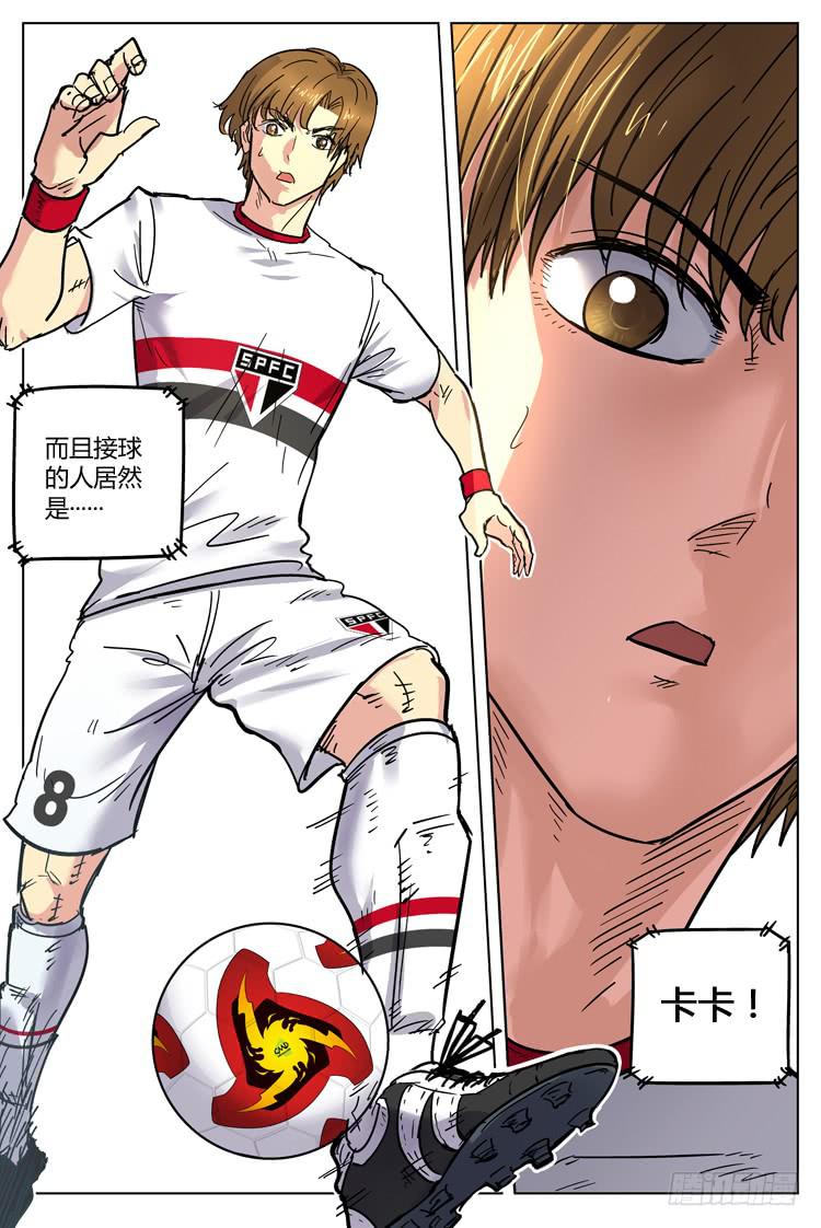 Goal 108 ：投桃报李-第135话