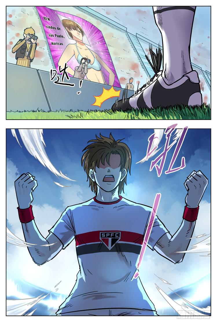 Goal 120 ：俱乐部阴影-第147话
