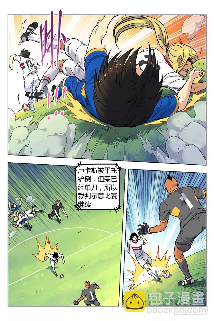 Goal 152 ：冠军之门-第181话