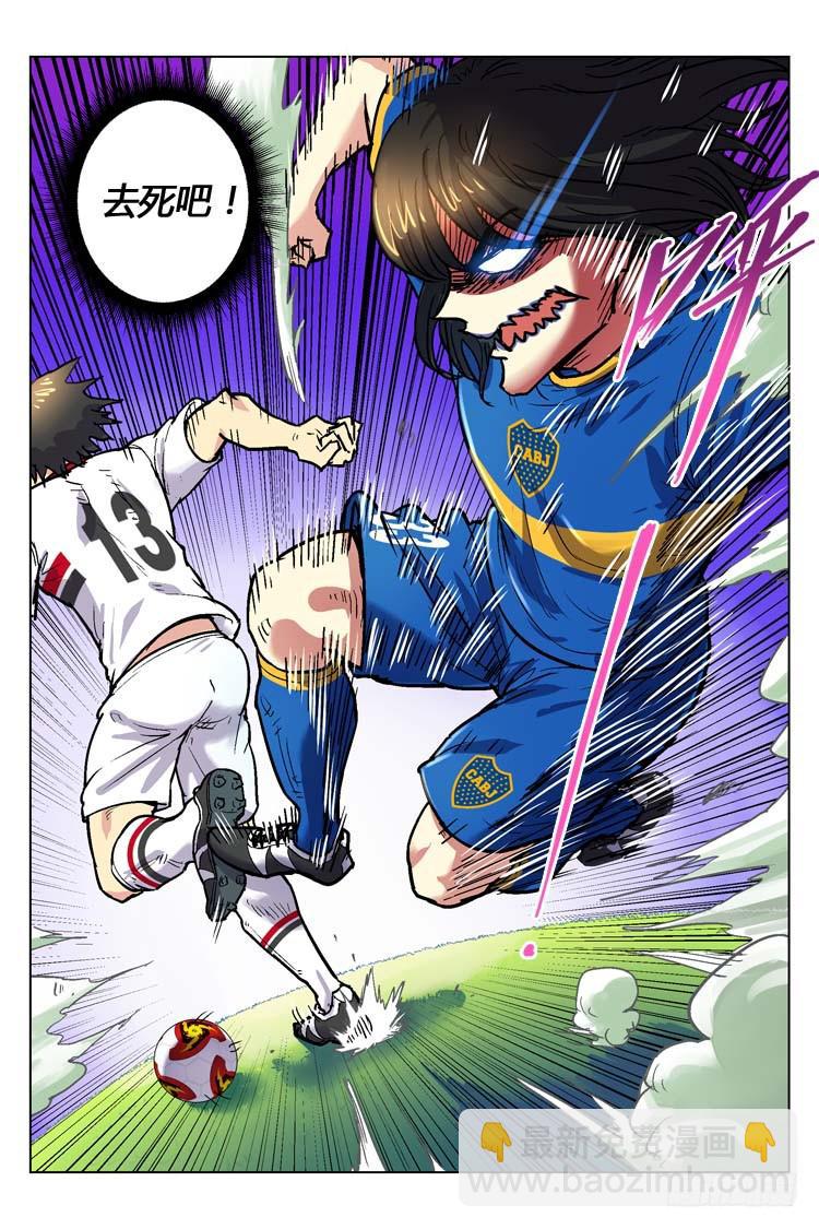 Goal 152 ：冠军之门-第181话