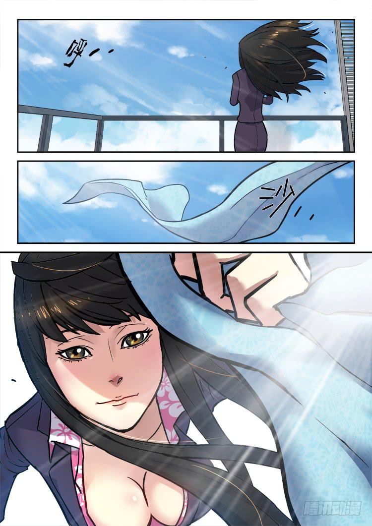 Goal 158-第187话