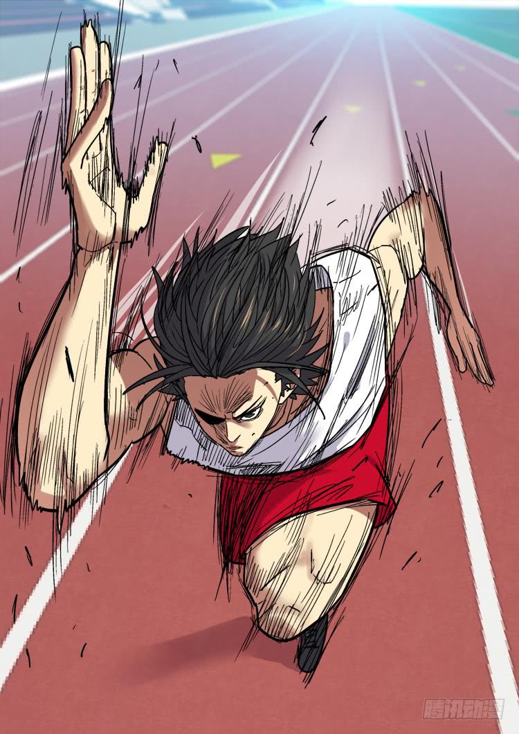 Goal 170-第199话