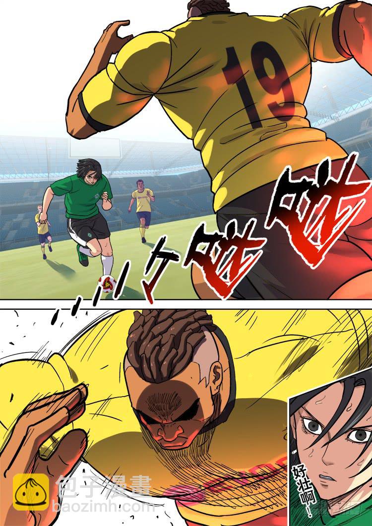 Goal 174-第203话