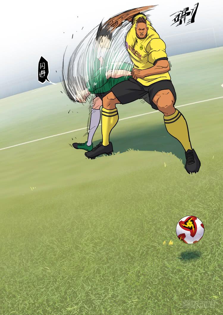 Goal 174-第203话