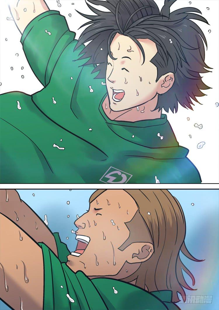 Goal 176-第205话