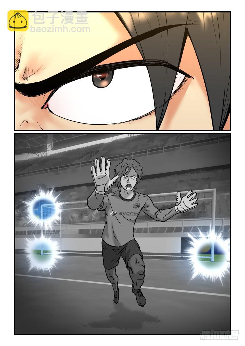 Goal 178-第207话