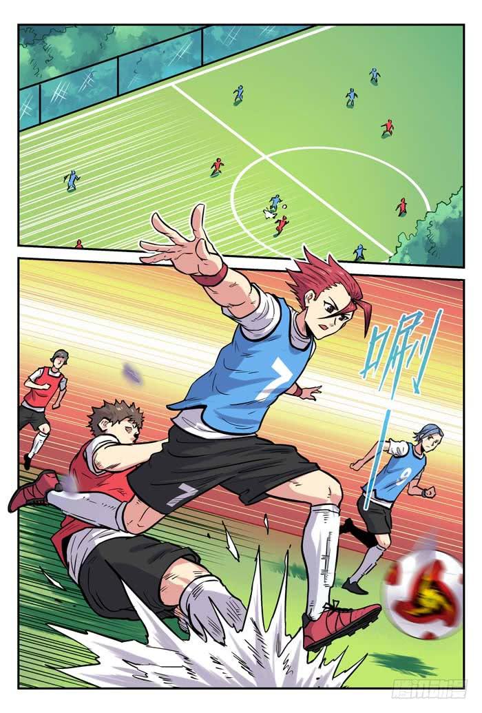 2018世界杯特别篇06-第213话