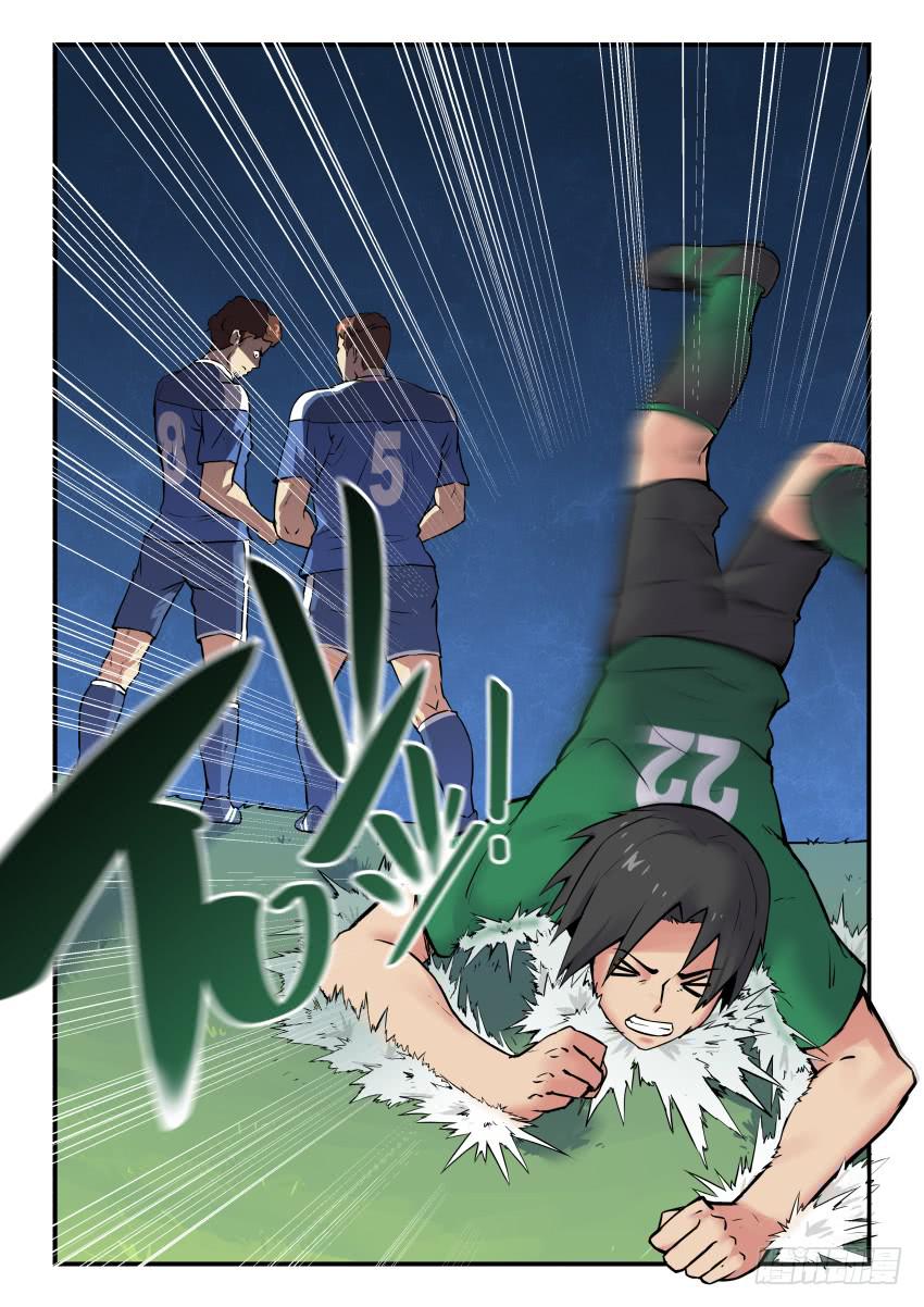 Goal 180-第215话