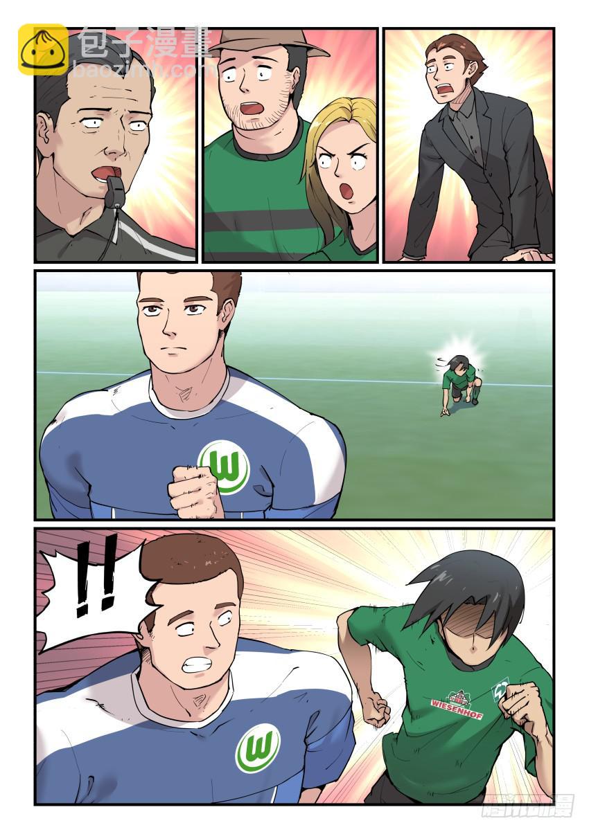 Goal 182-第217话