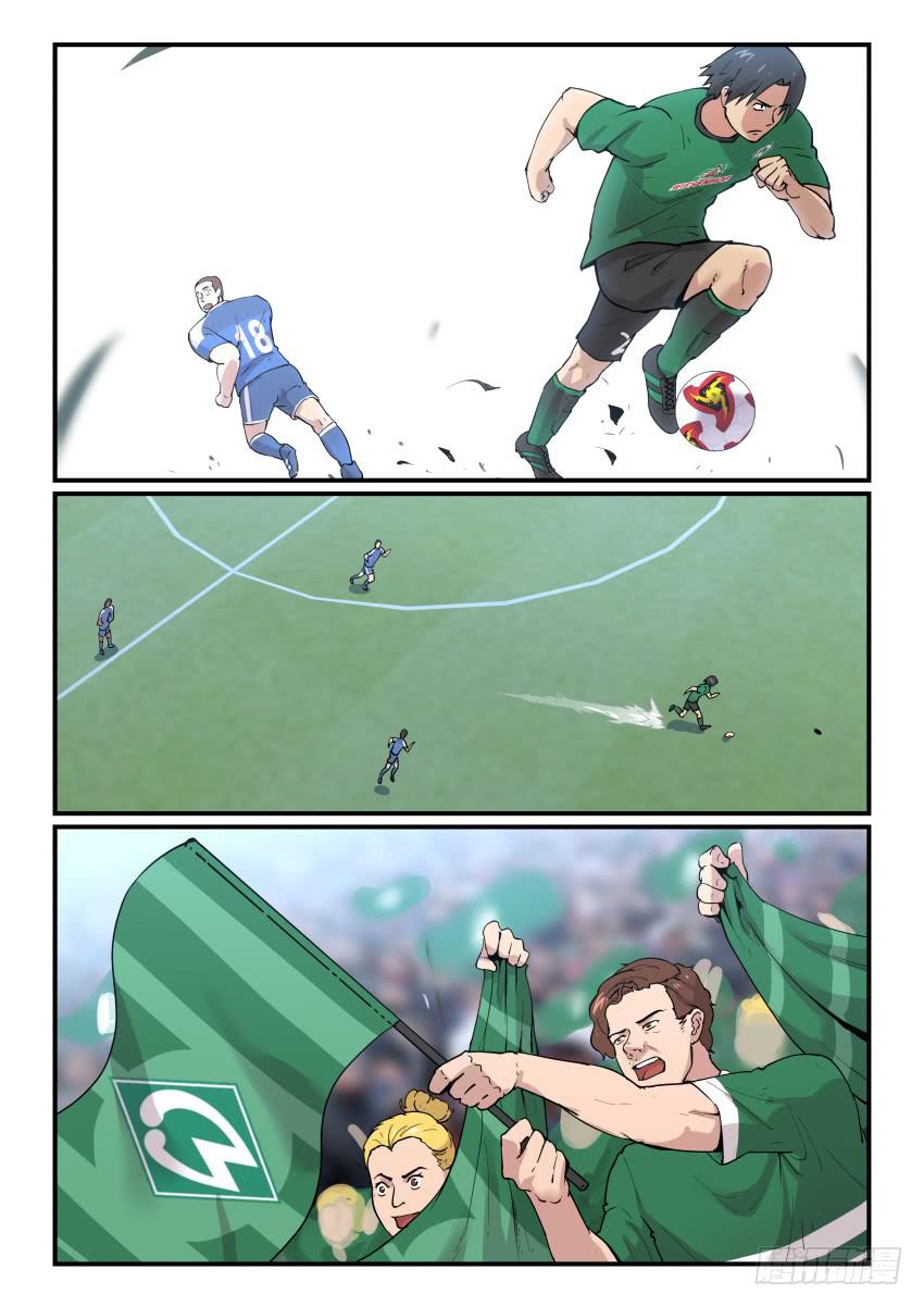 Goal 182-第217话