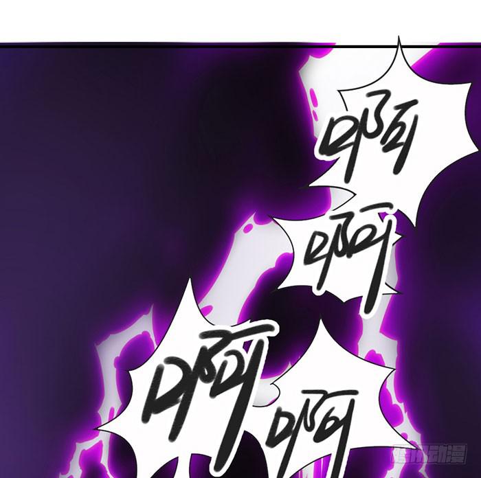 第一话 镇纸成精(1/2)-第1话