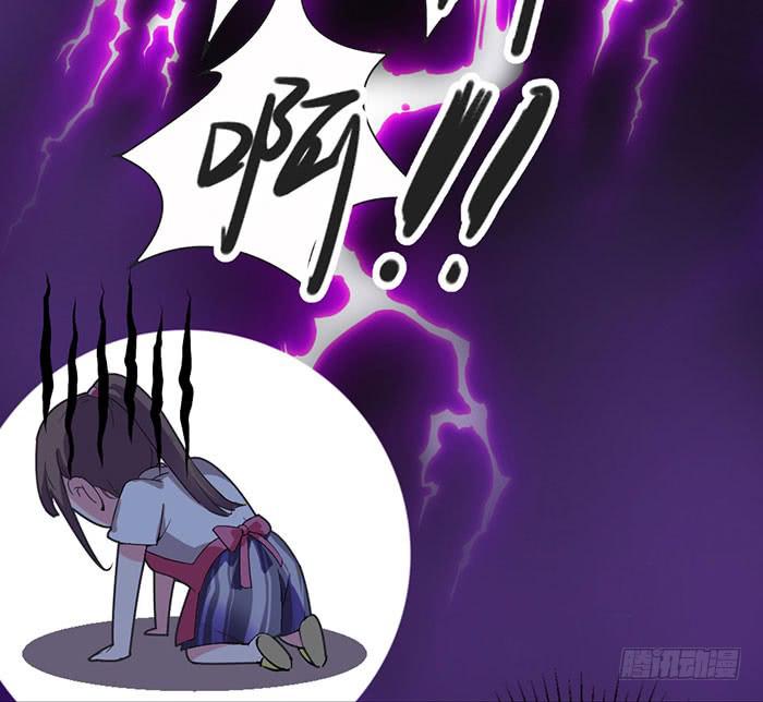 第一话 镇纸成精(1/2)-第1话