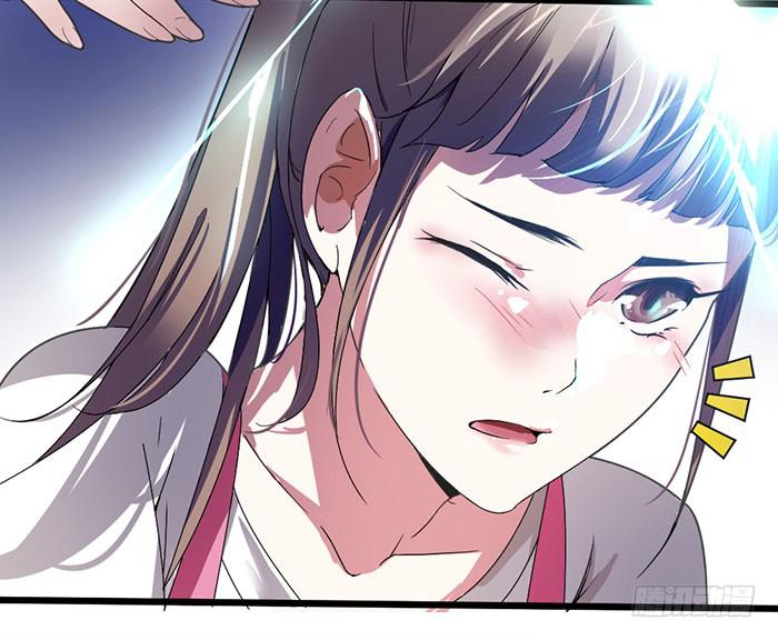 第一话 镇纸成精(1/2)-第1话