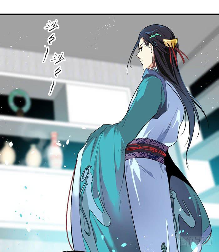 第一话 镇纸成精(1/2)-第1话