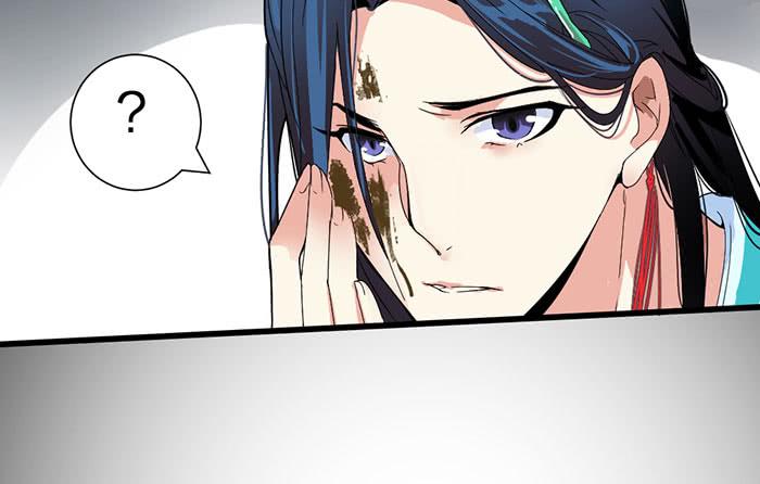 第一话 镇纸成精(1/2)-第1话