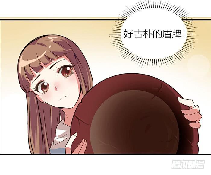第一话 镇纸成精(1/2)-第1话