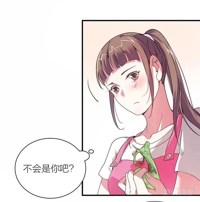 第一话 镇纸成精(1/2)-第1话