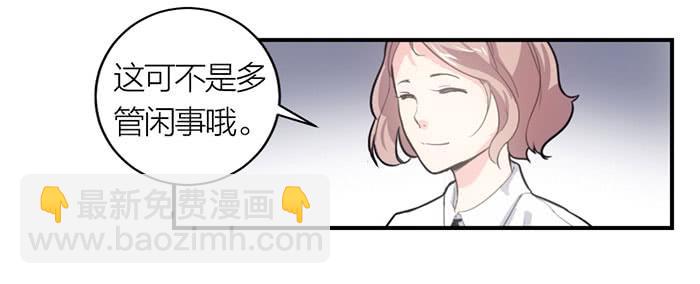 第11话 针锋相对(1/2)-第11话