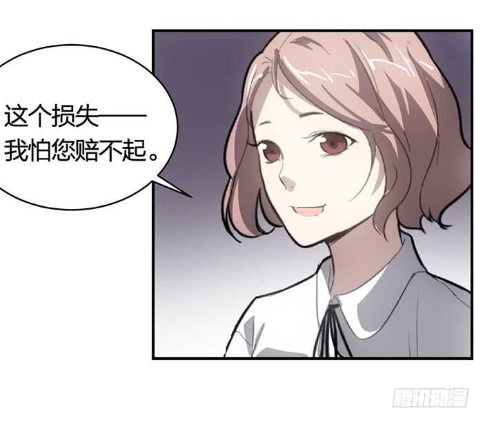 第11话 针锋相对(1/2)-第11话