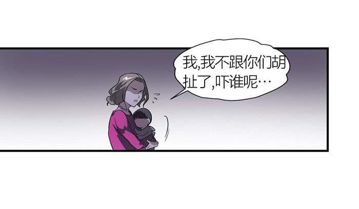 第11话 针锋相对(1/2)-第11话