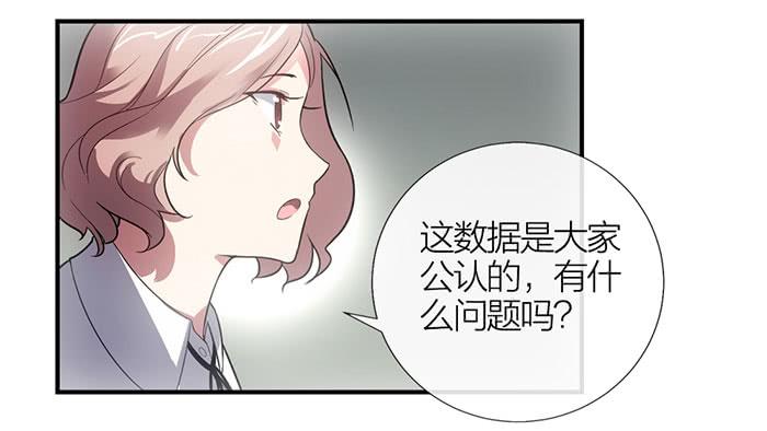 第11话 针锋相对(1/2)-第11话