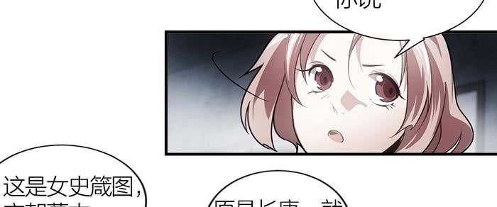 第11话 针锋相对(1/2)-第11话