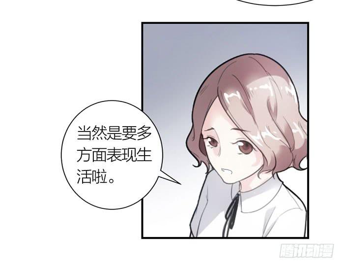 第11话 针锋相对(1/2)-第11话