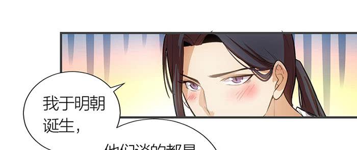 第11话 针锋相对(1/2)-第11话