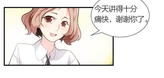 第11话 针锋相对(1/2)-第11话