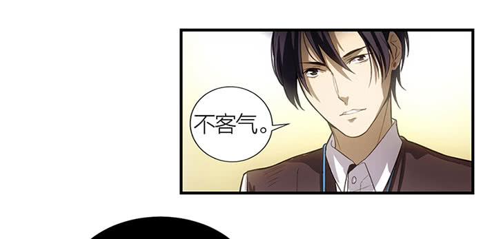 第11话 针锋相对(1/2)-第11话