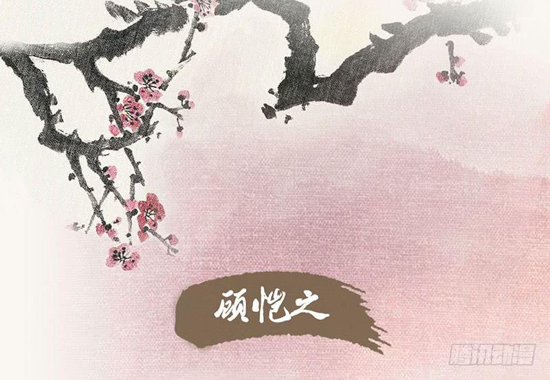 第11话 针锋相对(1/2)-第11话