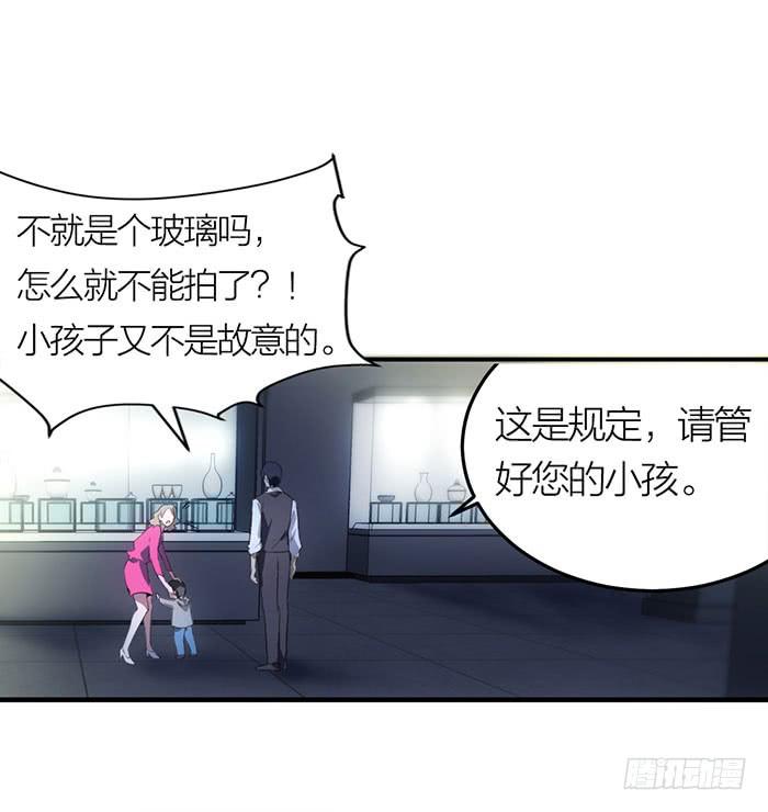 第11话 针锋相对(1/2)-第11话