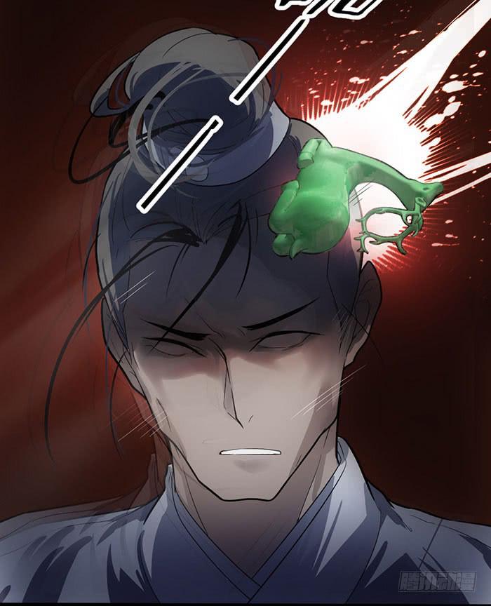 第13话 陆子冈之死-第13话