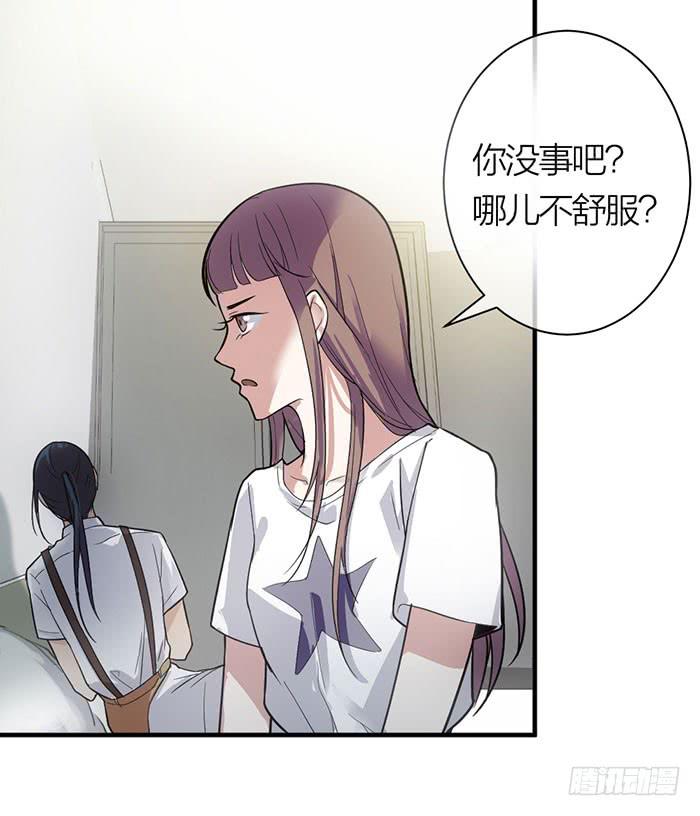 第13话 陆子冈之死-第13话