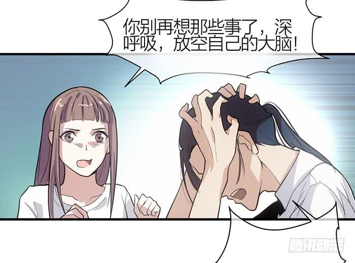 第13话 陆子冈之死-第13话