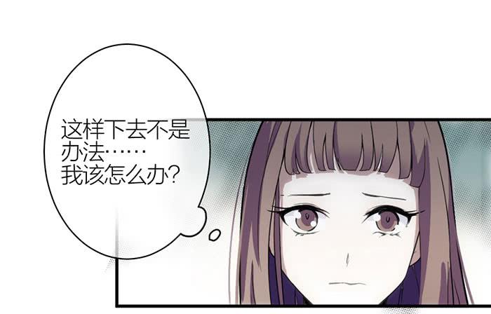 第13话 陆子冈之死-第13话
