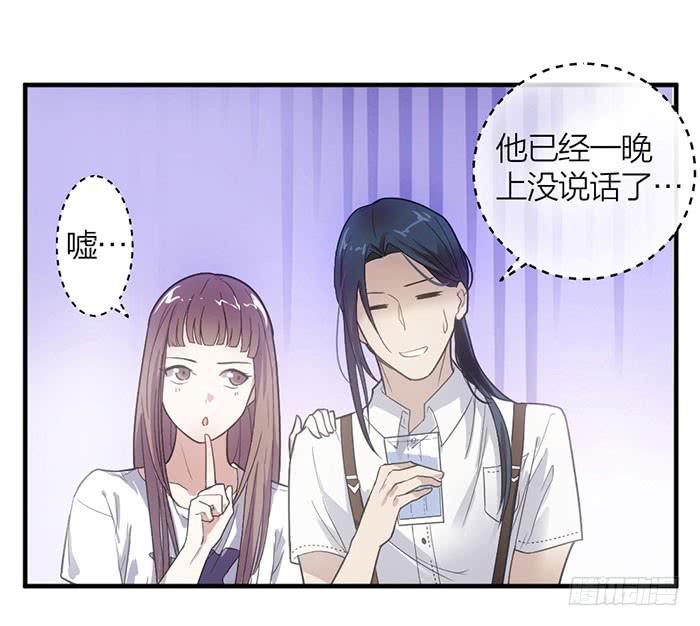 第15话 对我温柔一点！-第15话