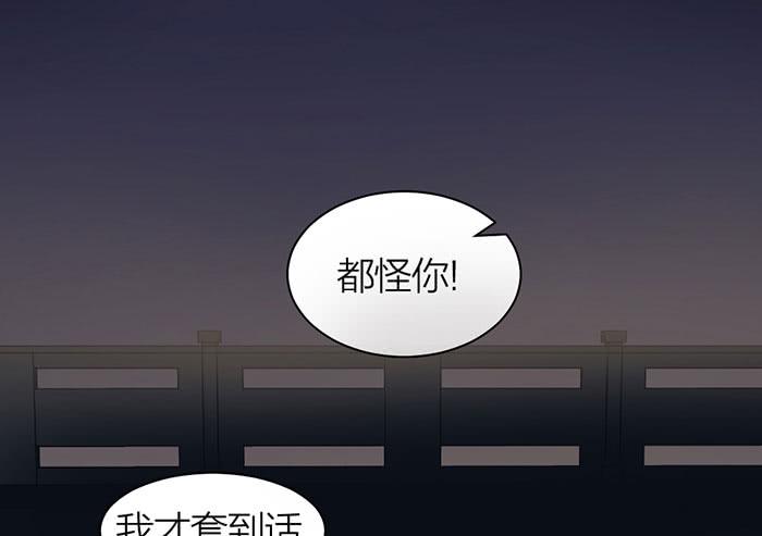 第19话 鬼市初探-第19话