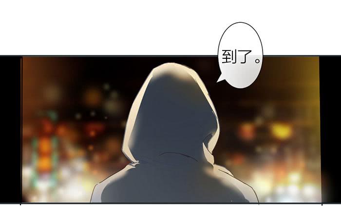 第19话 鬼市初探-第19话