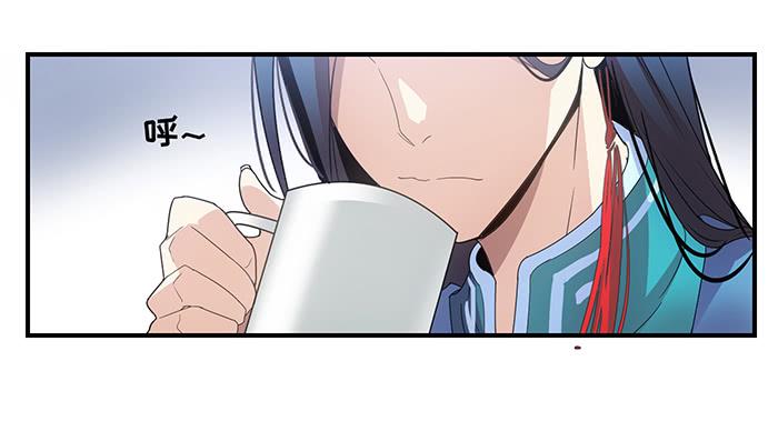 第三话 相遇的第一夜&hellip;&hellip;-第3话
