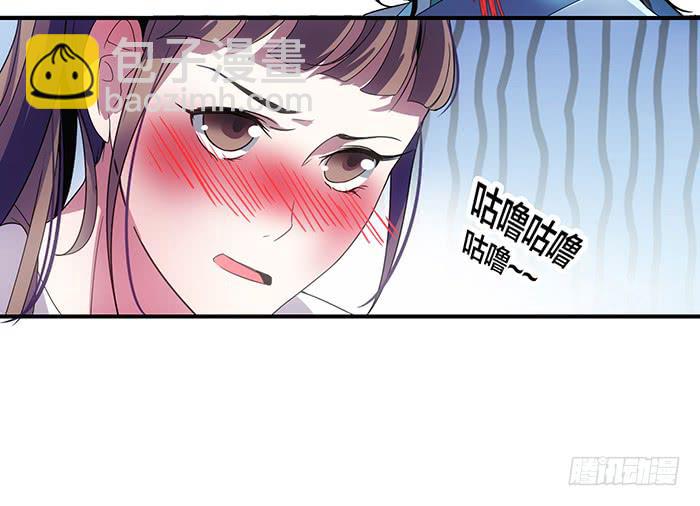 第三话 相遇的第一夜&hellip;&hellip;-第3话