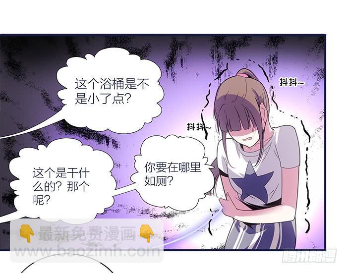 第三话 相遇的第一夜&hellip;&hellip;-第3话