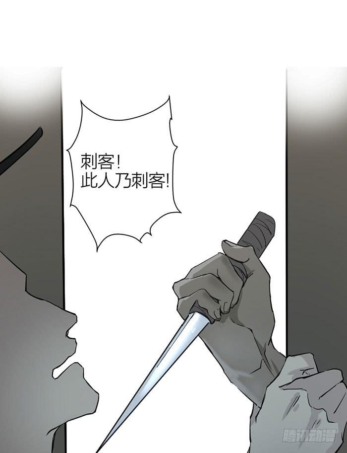 番外 镜中花谢（下）(1/2)-第23话