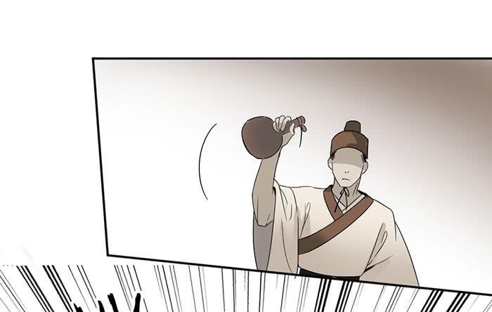 番外 镜中花谢（下）(1/2)-第23话