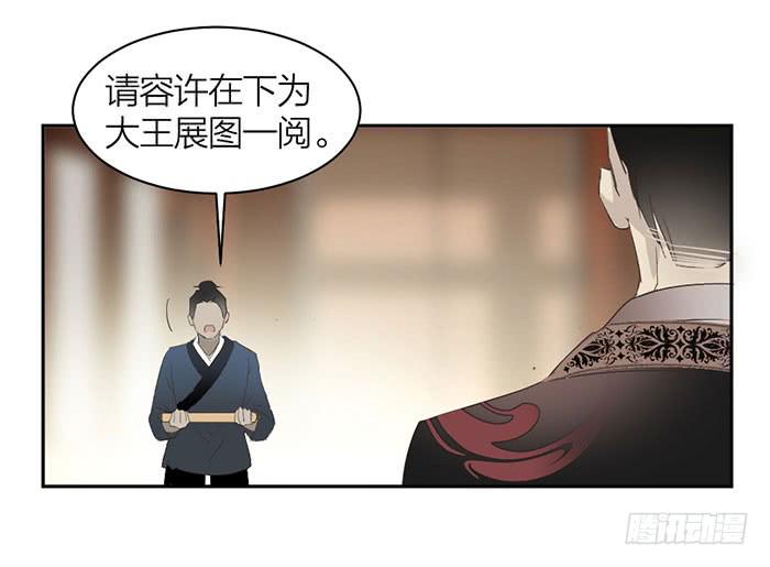 番外 镜中花谢（下）(1/2)-第23话