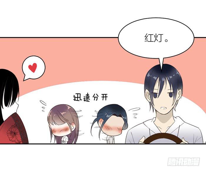 第23话 居然是你？！-第25话
