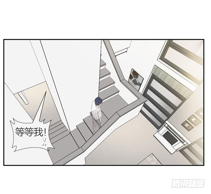 第23话 居然是你？！-第25话