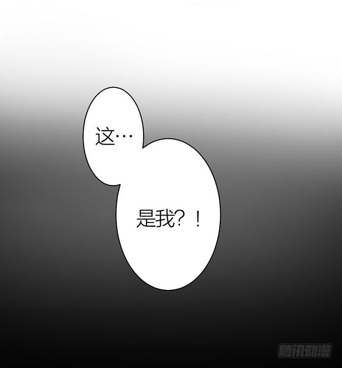 第23话 居然是你？！-第25话