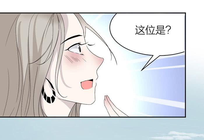 第27话 属于你我的契约-第29话